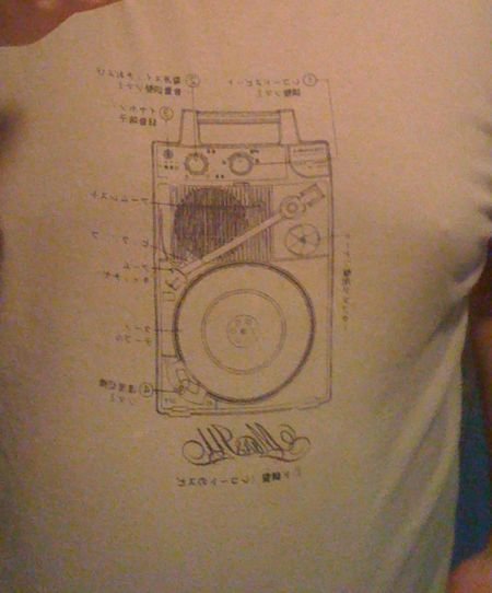 Mars Ill Turntable Shirt